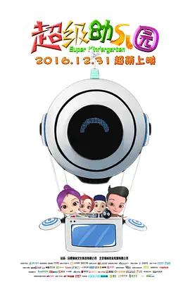 日韩精品在线视频观看